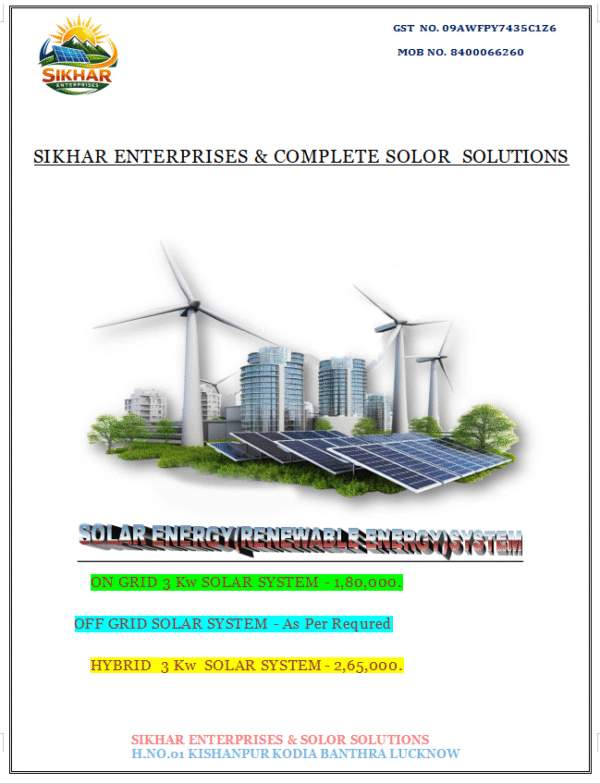 Complete Solor System 3KW For (PM Surya Ghar Yojna) RS.108000 Subsidy Guaranted By Shopkirananow.com ||